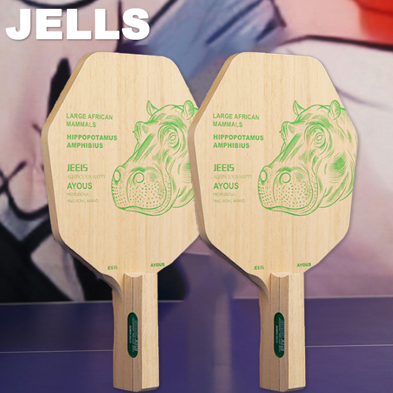 Table Tennis Japanese - JEELS 1-warstwowa deska do tenisa stołowego