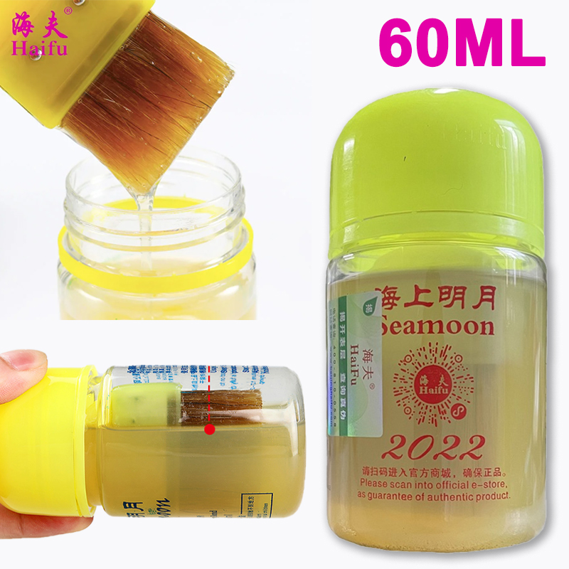 Olejek Haifu Expansion Oil dla – Rubber Booster Speed recenzja i cena