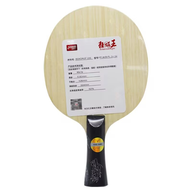 Oryginalne ostrze do tenisa st – Table Tennis Xu Xin recenzja i cena