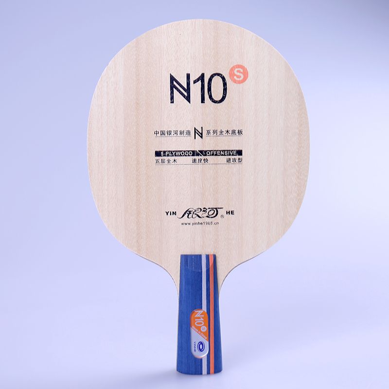 Oryginalna rakietka do tenisa  – Table Tennis Tournament recenzja i cena