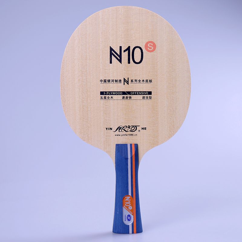 Oryginalna rakietka do tenisa  – Table Tennis Tournament recenzja i cena