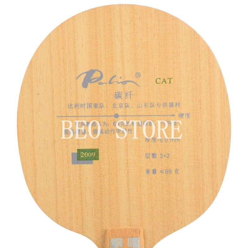 Oryginalna rakietka do tenisa  – Table Tennis Japanese recenzja i cena