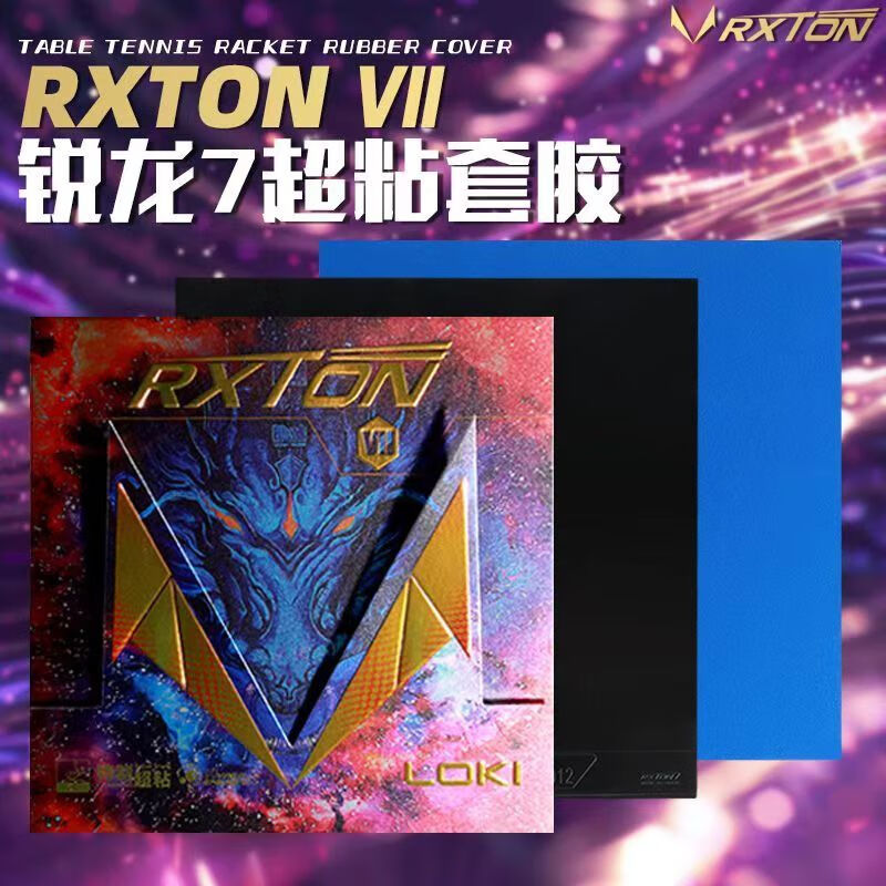 LOKI RXTON 7 Gumowa podkładka  – Table Tennis Db Rubbers recenzja i cena