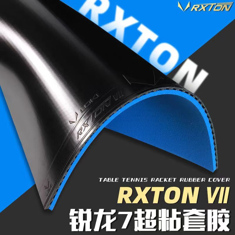LOKI RXTON 7 Gumowa podkładka  – Table Tennis Db Rubbers recenzja i cena