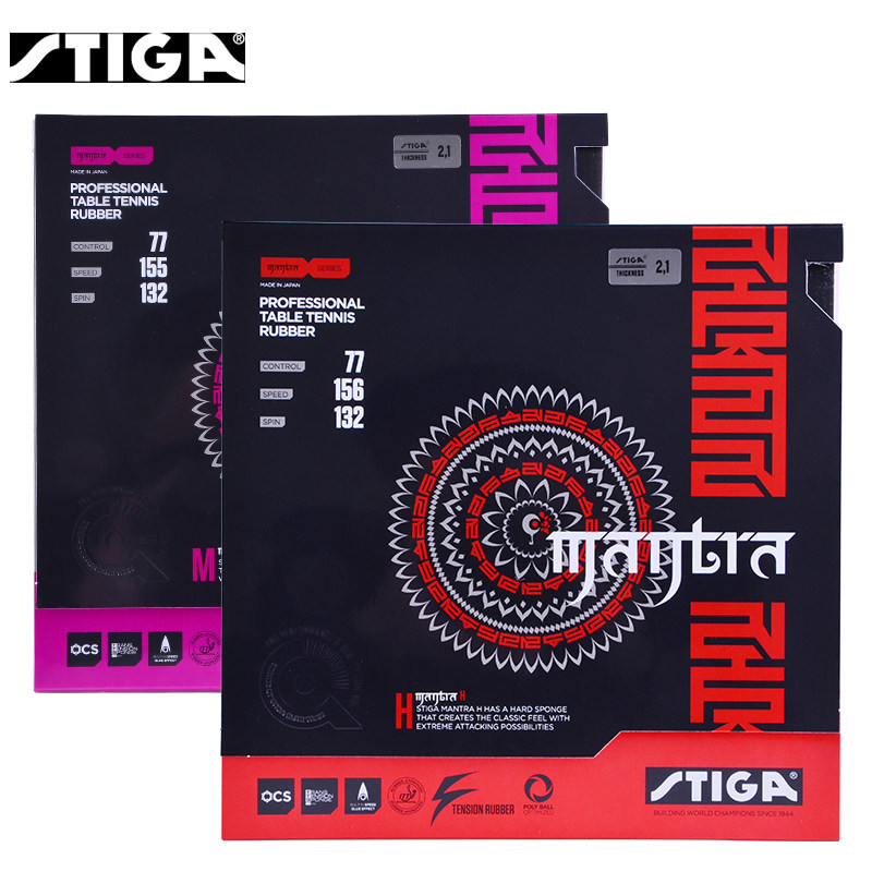 STIGA MANTRA M / H pestki out  – Table Tennis Japan recenzja i cena