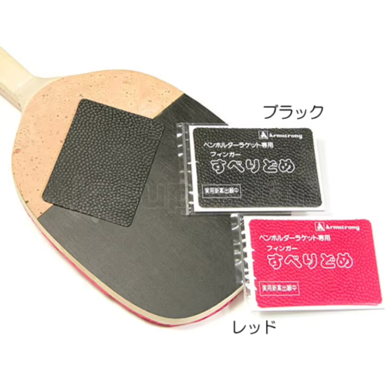 Japońska nakładka antypoślizgo – Table Tennis Db Rubbers recenzja i cena